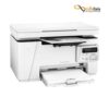 پرینتر سه کاره اچ پی مدل HP LaserJet Pro MFP M26nw\T0L50-00906 - تصویر 5