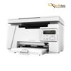 پرینتر سه کاره اچ پی مدل HP LaserJet Pro MFP M26nw\T0L50-00906