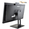 قیمت کامپیوتر یکپارچه مایا مدل MA24P B12 • 020277