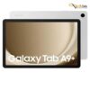تبلت سامسونگ مدل Galaxy Tab A9 Plus SM-X216 5G با حافظه 64 گیگابایت رم 4 گیگابایت (چین) - تصویر 4