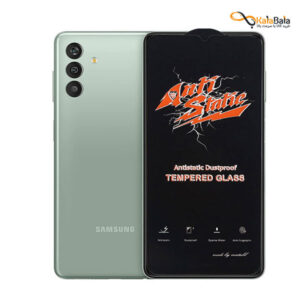 محافظ صفحه نمایش شیشه‌ای‌ آنتی استاتیک گوشی Samsung Galaxy M13