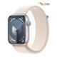 قیمت Apple Watch Series 9 SE