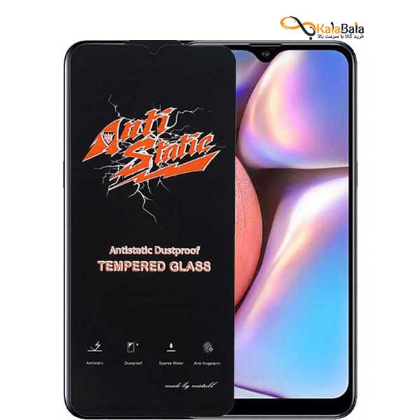 خرید و قیمت محافظ صفحه نمایش شیشه‌ای‌ آنتی استاتیک گوشی Samsung Galaxy A10s