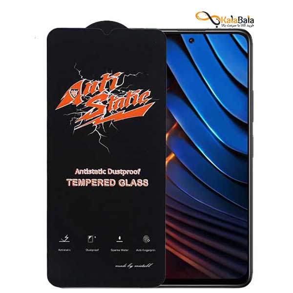 خرید و قیمت محافظ صفحه نمایش شیشه‌ای‌ آنتی استاتیک گوشی Poco X3 GT