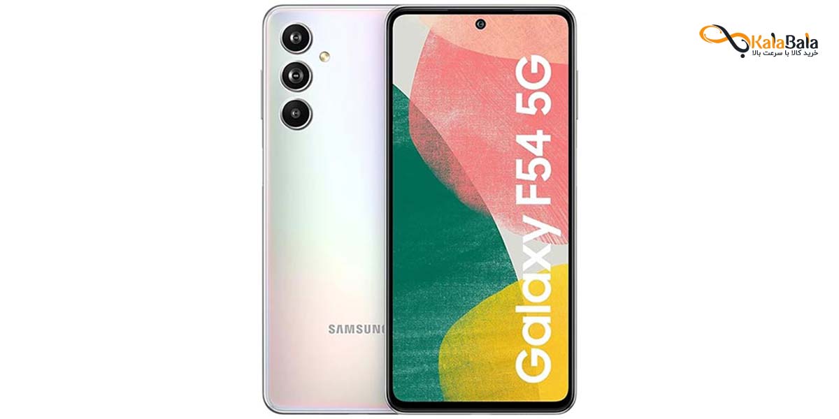 نقد و بررسی مشخصات گوشی موبایل سامسونگ مدل گلکسی F54 5g