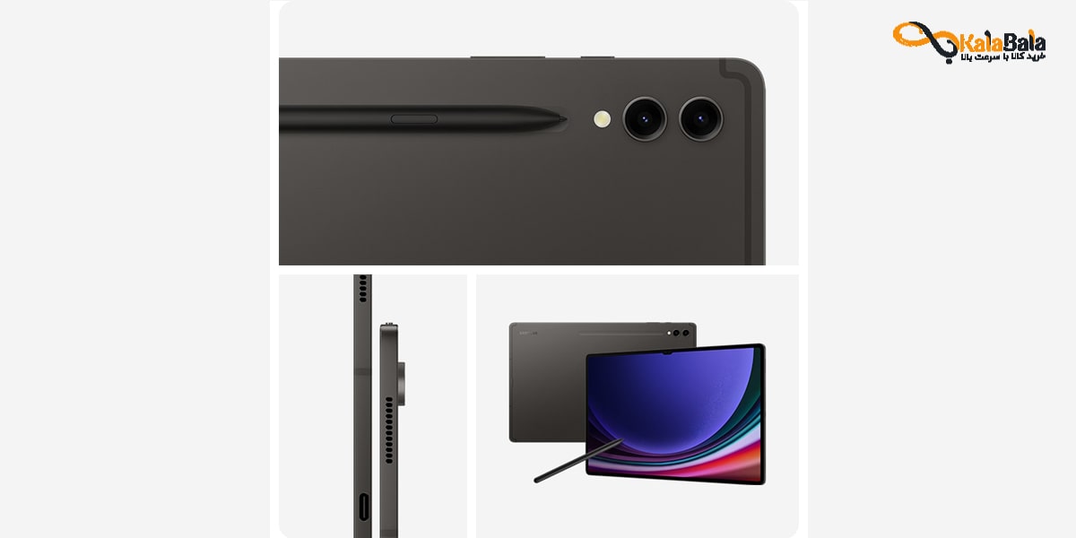 بررسی تخصصی طراحی و ساختار تبلت سامسونگ Galaxy Tab S9 Ultra