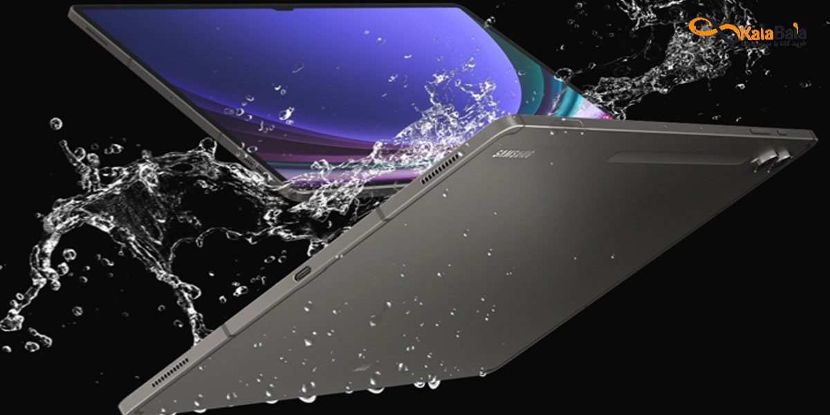تبلت سامسونگ Samsung Galaxy Tab S9 Ultra: تبلت ضد آب
