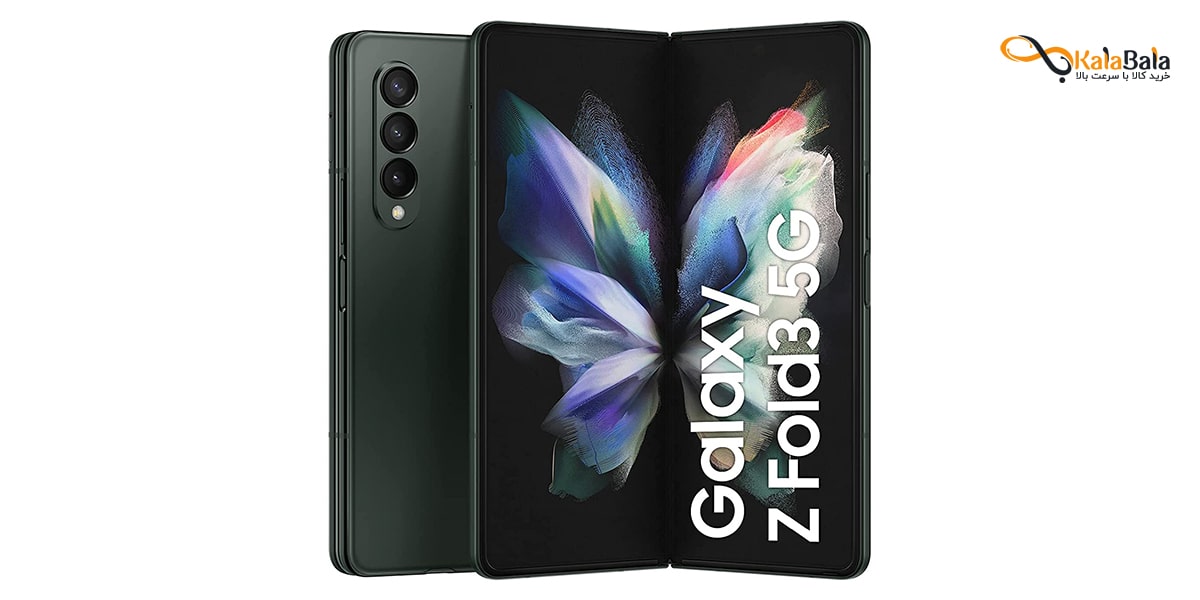 - تصویر در دستهبندی - کالای فروشگاه کالابالا - - - عکس محصول