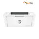 خرید پرینتر تک کاره اچ پی مدل LaserJet Pro M15a \W2G50A #B19