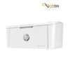 خرید پرینتر تک کاره اچ پی مدل LaserJet Pro M15a \W2G50A #B19 با بهترین قیمت بازار