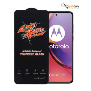 خرید محافظ صفحه نمایش شیشه‌ای‌ آنتی استاتیک گوشی Motorola Moto G84 5G