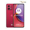خرید گوشی موبایل موتورولا Motorola Moto G84 5G
