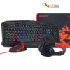 قیمت باندل گیمینگ صفحه کلید، ماوس، هدست و ماوس‌پد ردراگون مدل Redragon GAMING ESSENTIALS S101-BA-2