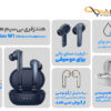 هندزفری بی سیم هایلو مدل Haylou W1 Wireless Headphones