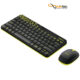 خرید ست صفحه کلید و ماوس بی‌سیم لاجیتک مدل Logitech MK240 Nano Wirelessبا بهترین قیمت بازار