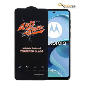 خرید محافظ صفحه نمایش شیشه‌ای‌ آنتی استاتیک گوشی Motorola Moto G14 4G