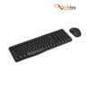 خرید ست صفحه کلید و ماوس بی سیم رپو مدل Rapoo X1800S Wireless • با حروف حک شده فارسی با کمترین قیمت بازار