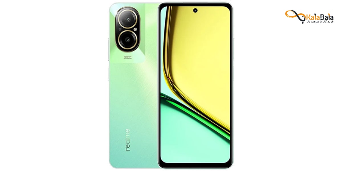 خرید و قیمت گوشی ریلمی مدل Realme C67 4G