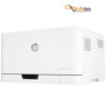 قیمت پرینتر تک کاره اچ پی مدل HP Laser Color M 150a Printer