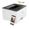 خرید پرینتر تک کاره اچ پی مدل HP Laser Color M 150a Printer با کمترین قیمت بازار