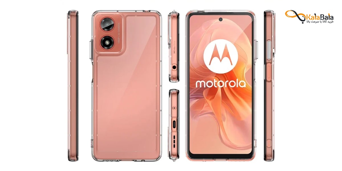 مزایای خرید گوشی Motorola Moto G04 4G