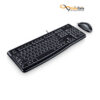 قیمت ست صفحه کلید و ماوس باسیم لاجیتک مدل Logitech MK120 USB Wired- با حروف حک شده فارسی
