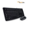 ست صفحه کلید و ماوس باسیم لاجیتک مدل  Logitech MK120 USB Wired- با حروف حک شده فارسی - تصویر 6