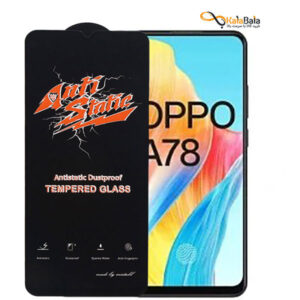 خرید محافظ صفحه نمایش شیشه‌ای‌ آنتی استاتیک گوشی Oppo A78 4G