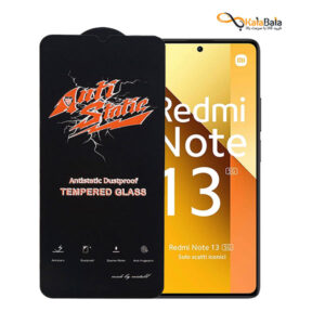 خرید محافظ صفحه نمایش شیشه‌ای‌ آنتی استاتیک گوشی Xiaomi Redmi Note 13 5G