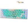 قیمت صفحه کلید باسیم/بی‌سیم ردراگون مدل CASTOR PRO K631RGB-PRO-GW • سوئیچ قرمز