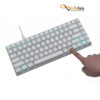 خرید صفحه کلید باسیم رپو مدل Rapoo MT510 • سوئیچ مشکی با بهترین قیمت بازار