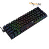 صفحه کلید باسیم/بی‌سیم ردراگون مدل RYZE PRO K633RGB-PRO • سوئیچ قرمز - تصویر 5