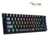 صفحه کلید باسیم/بی‌سیم ردراگون مدل RYZE PRO K633RGB-PRO • سوئیچ قرمز