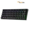 خرید صفحه کلید بی‌سیم کولر مستر مدل SK622 SG • سوئیچ قرمز با قیمت مناسب