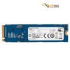 خرید هارد اینترنال کیوکسیا مدل EXCERIA • ظرفیت 500GB با قیمت مناسب