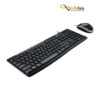 قیمت صفحه کلید و ماوس باسیم لاجیتک مدل MK200 MEDIA - با حروف حک شده فارسی