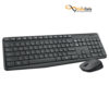 قیمت صفحه کلید و ماوس بی سیم لاجیتک مدل MK235 • با حروف حک شده فارسی