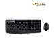 خرید صفحه کلید و ماوس بی سیم لاجیتک مدل COMFORT MK345 - با حروف حک شده فارسی