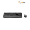 قیمت صفحه کلید و ماوس بی سیم لاجیتک مدل COMFORT MK345 - با حروف حک شده فارسی