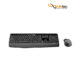قیمت صفحه کلید و ماوس بی سیم لاجیتک مدل COMFORT MK345 - با حروف حک شده فارسی