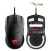 خرید ماوس گیمینگ باسیم MSI مدل CLUTCH GM41 V2 با بهترین قیمت بازار