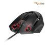 ماوس گیمینگ باسیم MSI مدل CLUTCH GM20 ELITE - تصویر 3