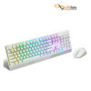 خرید صفحه کلید و ماوس گیمینگ باسیم ام اس آی مدل VIGOR GK30 COMBO • سوئیچ ممبرین با قیمت مناسب