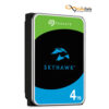 قیمت هارد اینترنال سیگیت مدل SkyHawk ST4000VX016 • ظرفیت 4TB