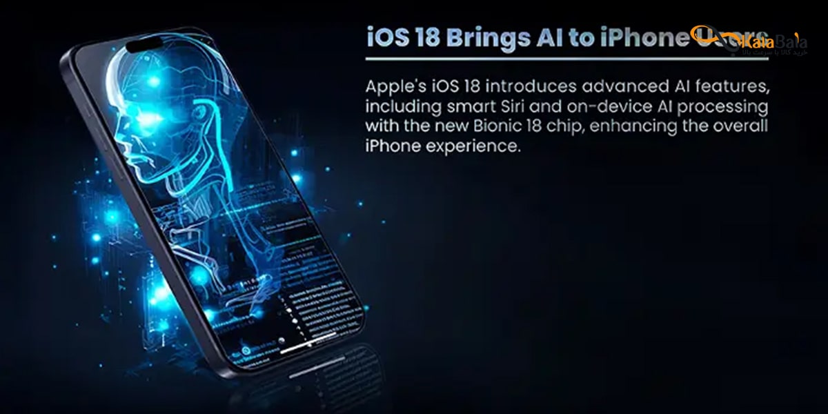 گوشی آیفون 16 پرو اپل با iOS 18