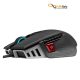 قیمت ماوس گیمینگ باسیم کورسیر مدل M65 RGB ULTRA