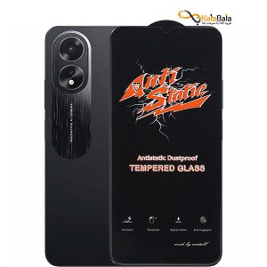 محافظ صفحه نمایش شیشه‌ای‌ آنتی استاتیک گوشی Oppo A38 4G