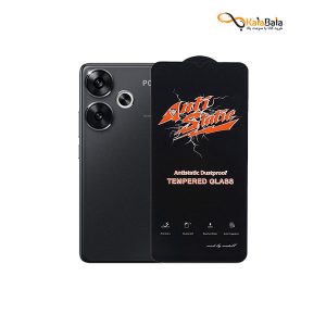محافظ صفحه نمایش شیشه‌ای‌ آنتی استاتیک گوشی Xiaomi Poco F6 5G