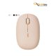 خرید ماوس بی‌سیم رپو مدل M650 Silent