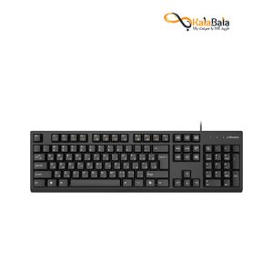 خرید صفحه کلید باسیم سیبراتون مدل SKB557 - با حروف حک شده فارسی